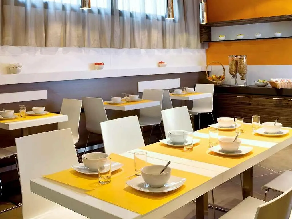 Aparthotel Adagio Marseille Vieux Port 4*,